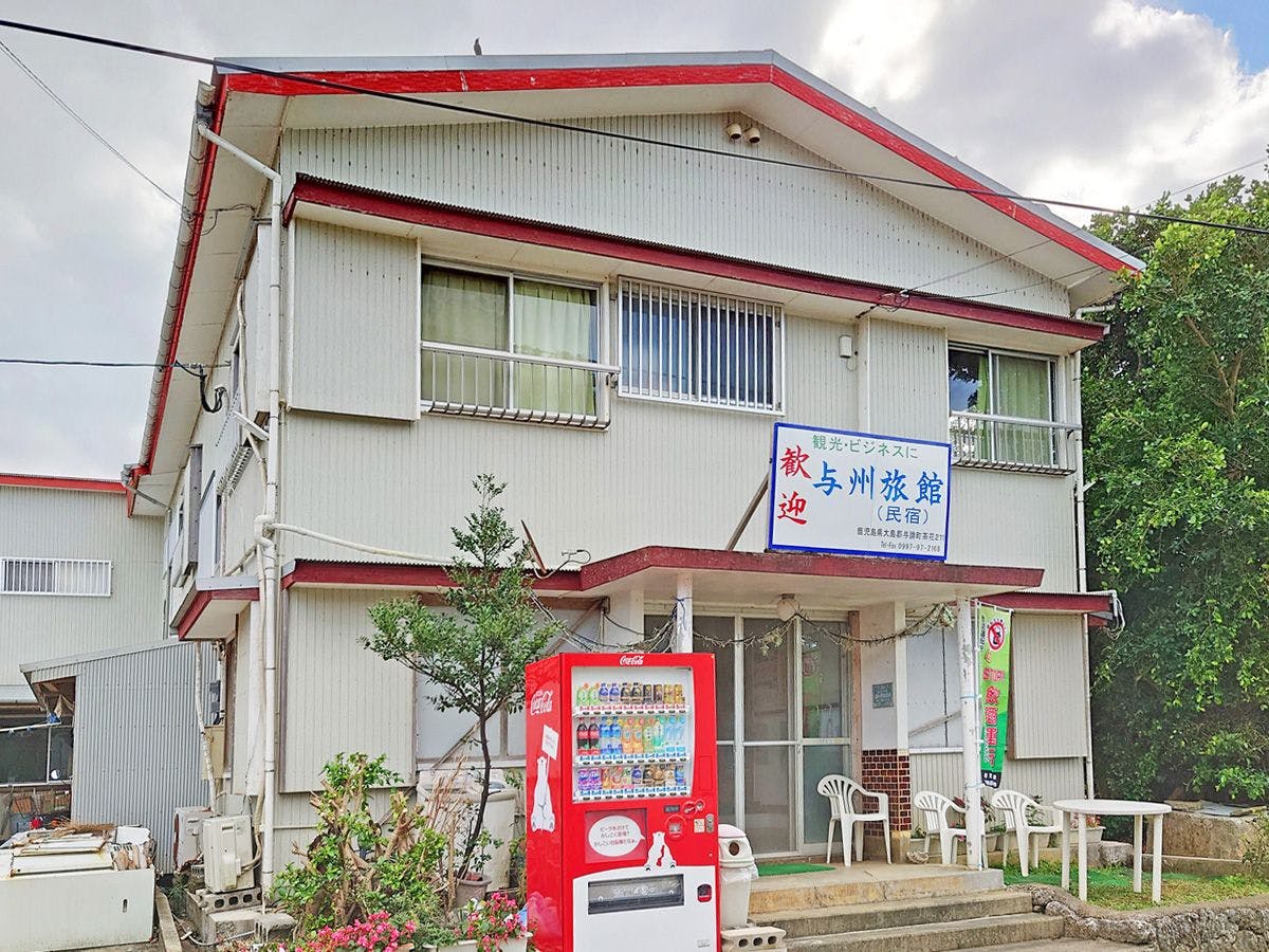 施設画像