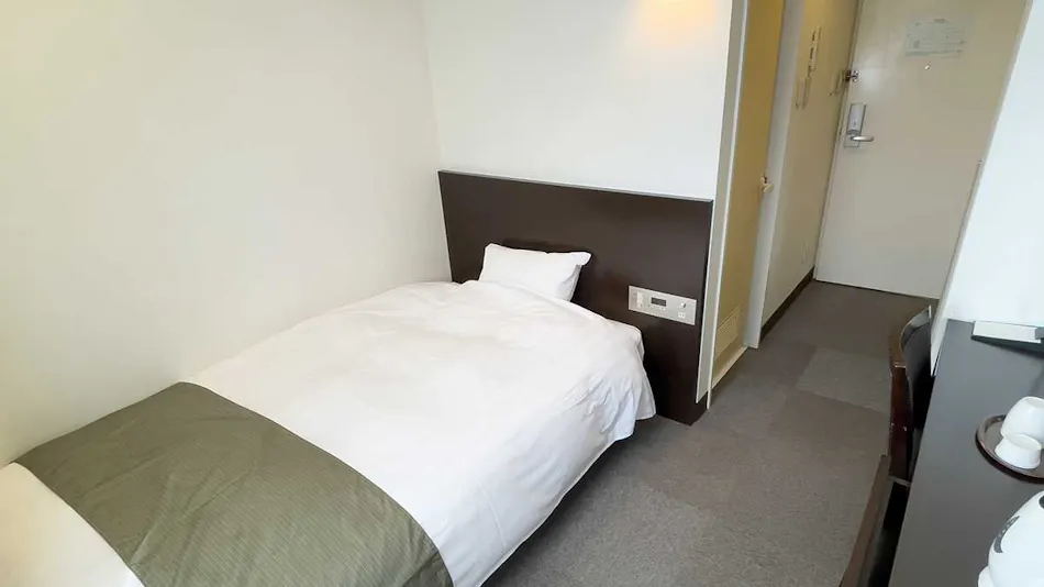 Business Hotel Access Awa