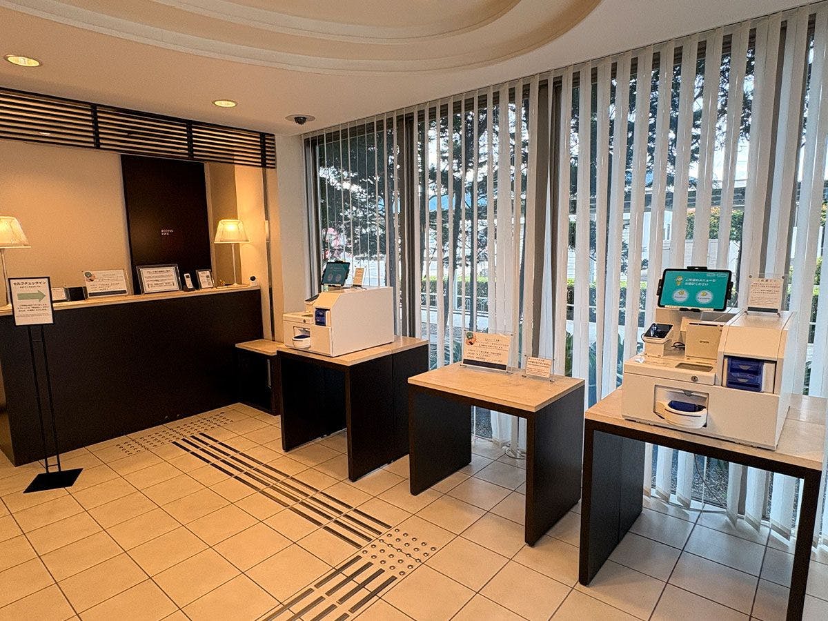 Sistem daftar masuk sendiri disediakan