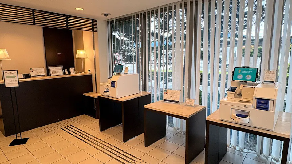 Business Hotel Access Awa