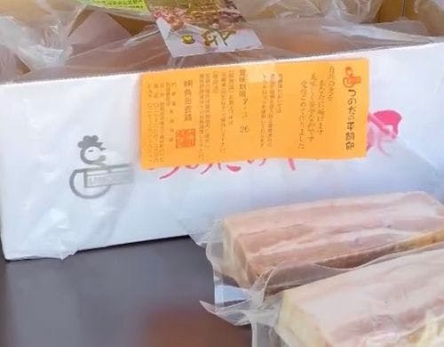 前橋産ベーコンと平飼いたまご
