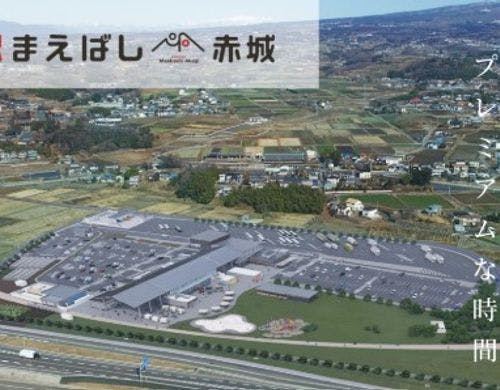 年間440万人訪れる大人気道の駅