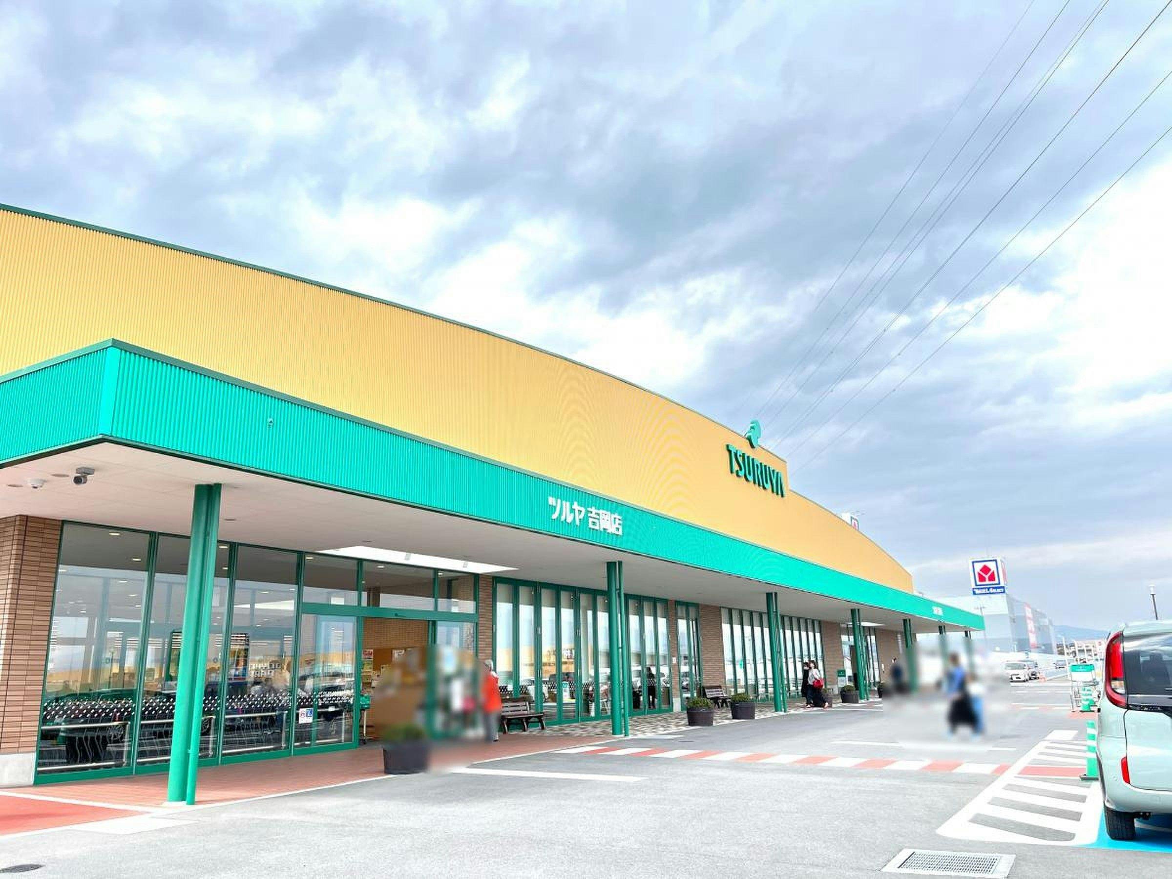 ซูเปอร์สึรุยะ