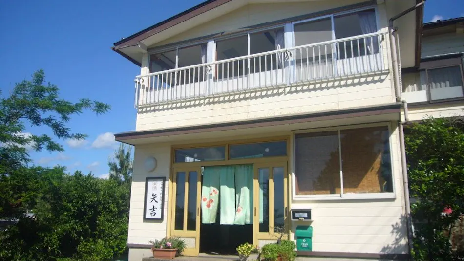 Natural Singing Sand Onsen, Indoor Bath, Accommodation YAYOSHI