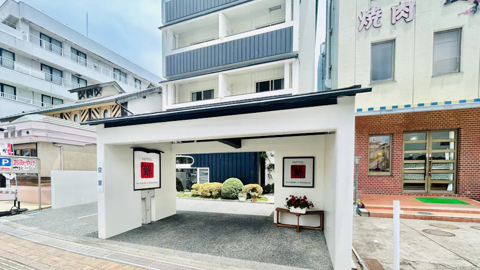 Shin Nishiki Hotel