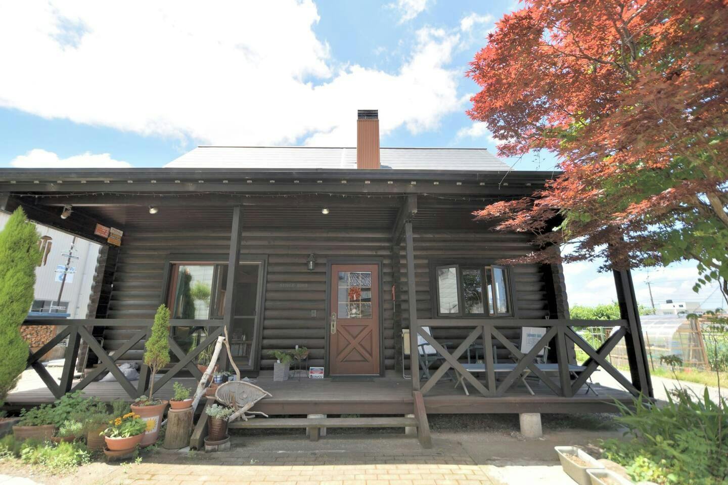 Carrefour Guesthouse