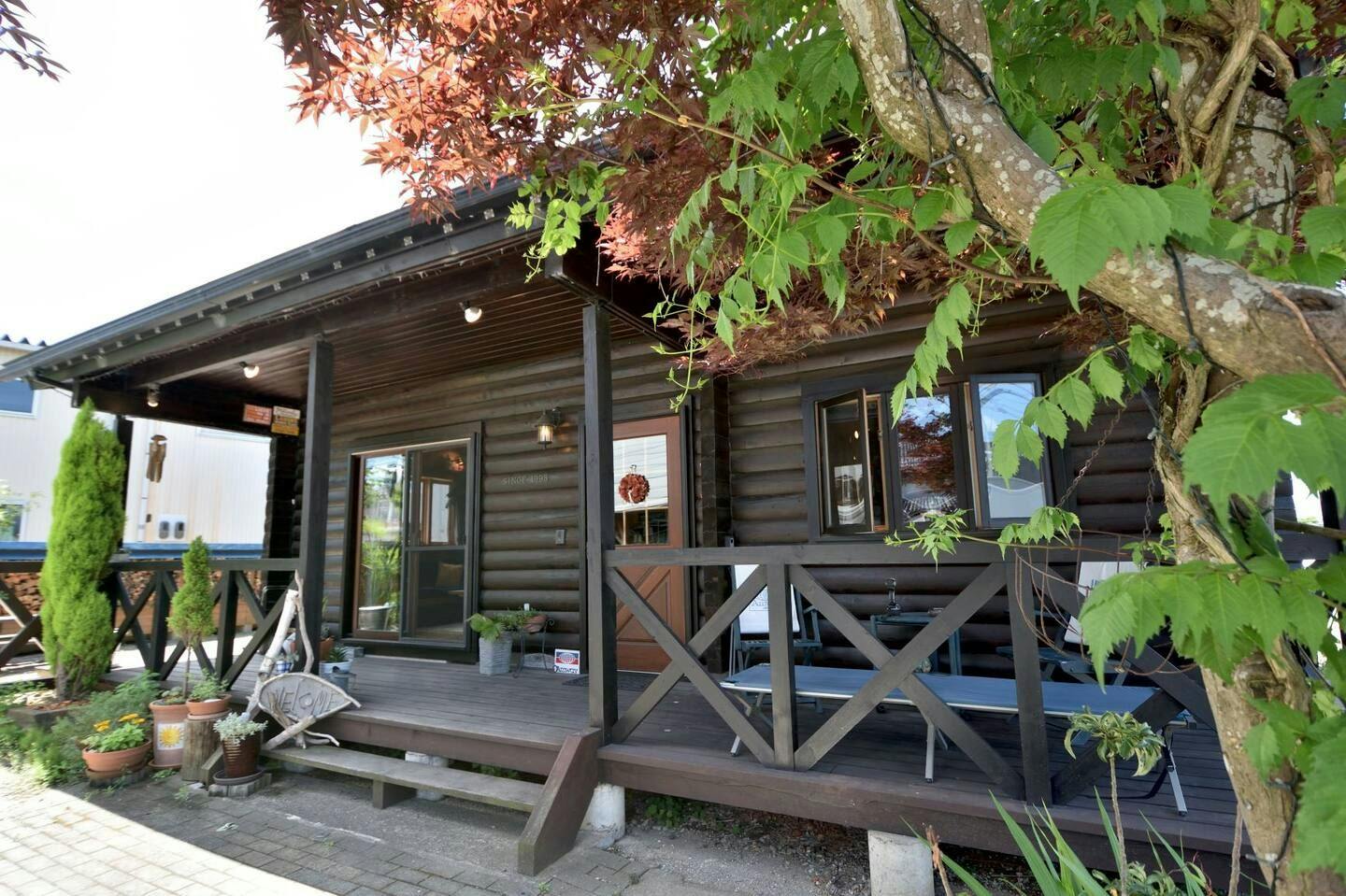 Carrefour Guesthouse