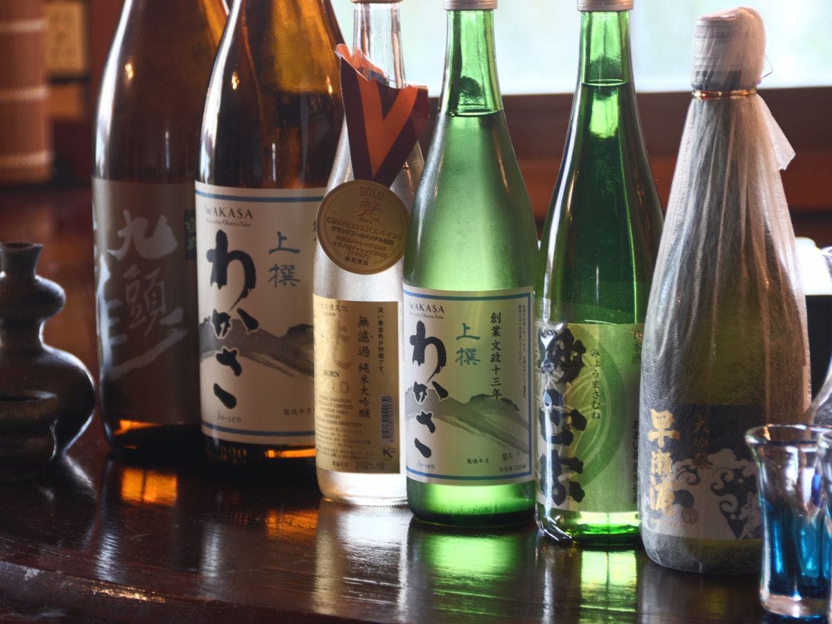 料理民宿　福島