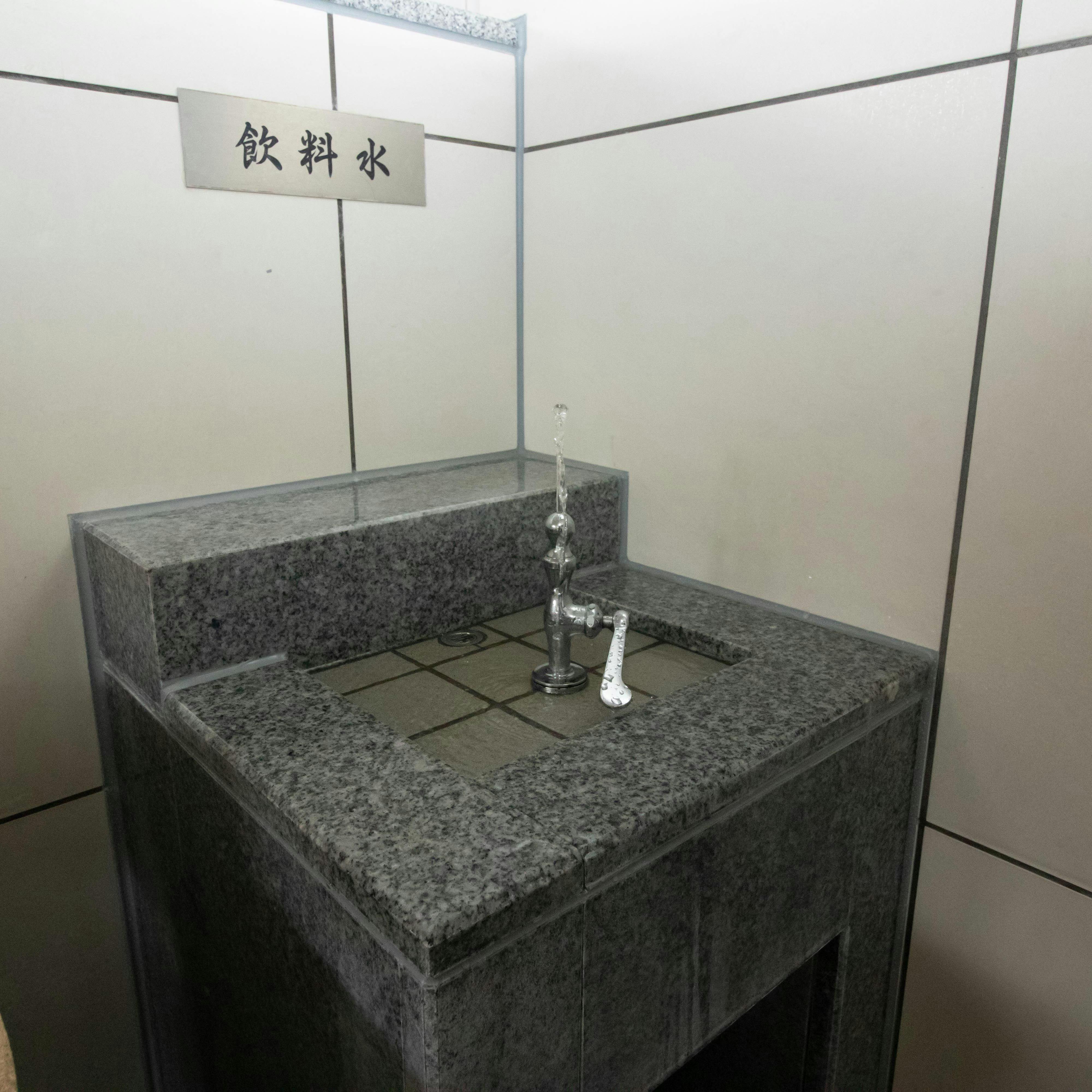 Resort Inn Fuyo Kawaguchiko Inter