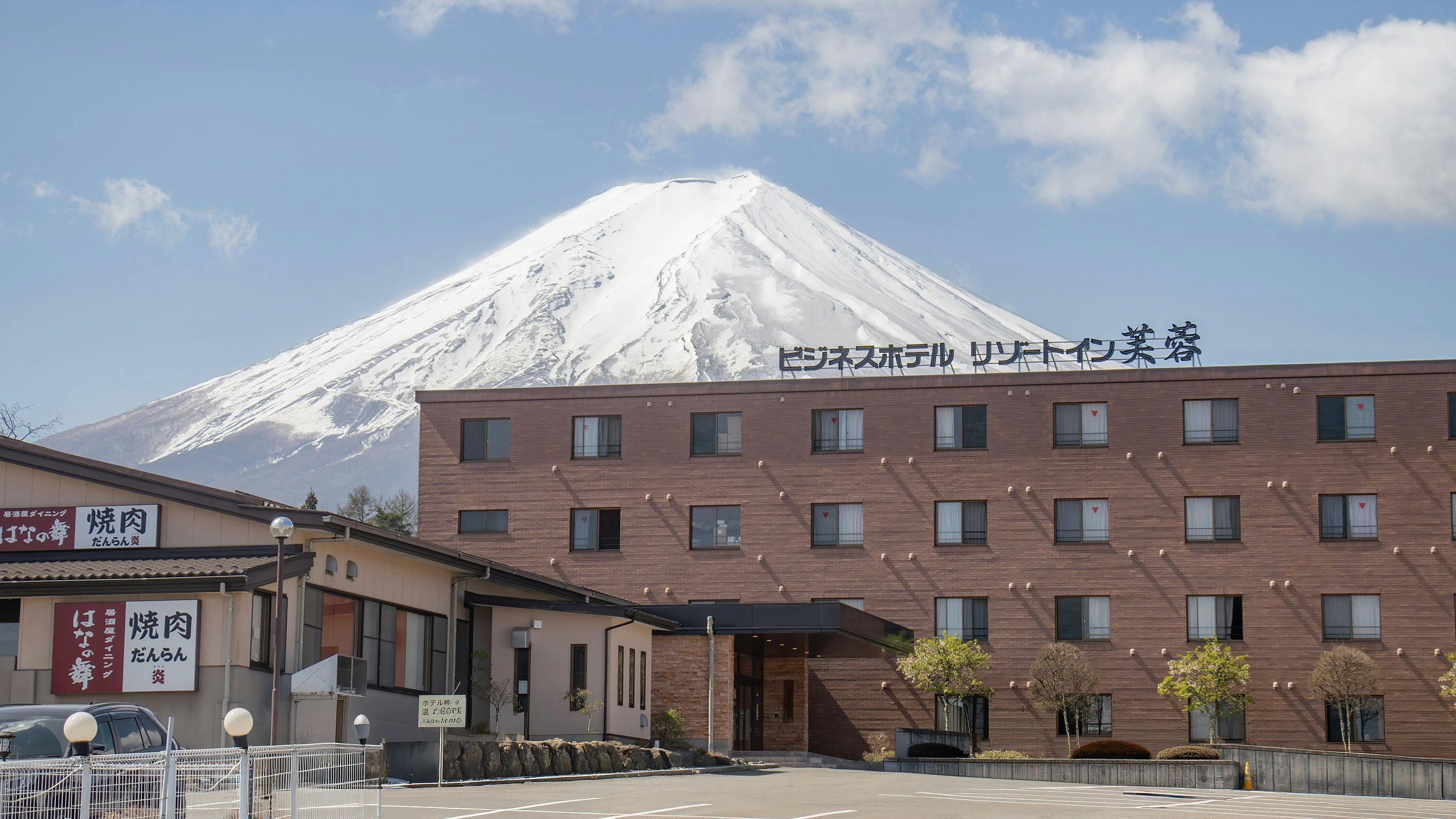 Resort Inn Fuyo Kawaguchiko Inter