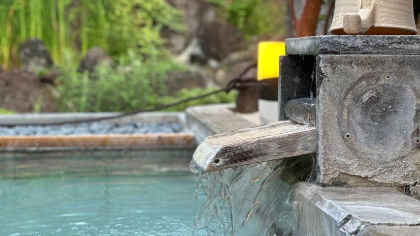 Ashino Onsen Hotel