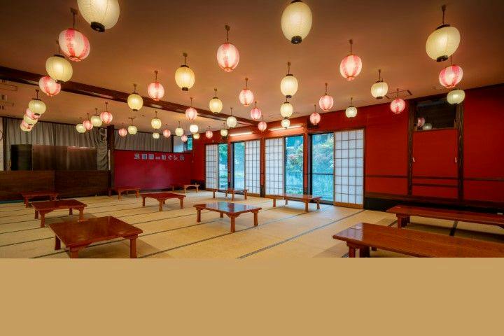 Ashino Onsen Hotel
