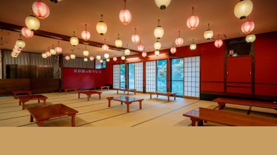 Ashino Onsen Hotel