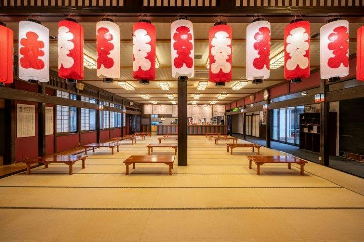 Ashino Onsen Hotel