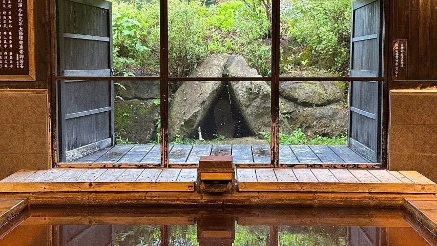 Ashino Onsen Hotel