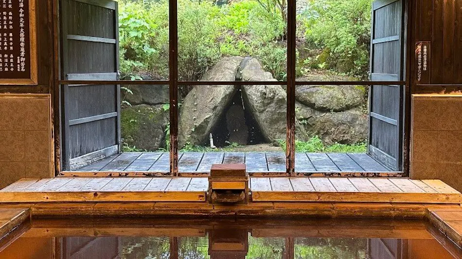 Ashino Onsen Hotel