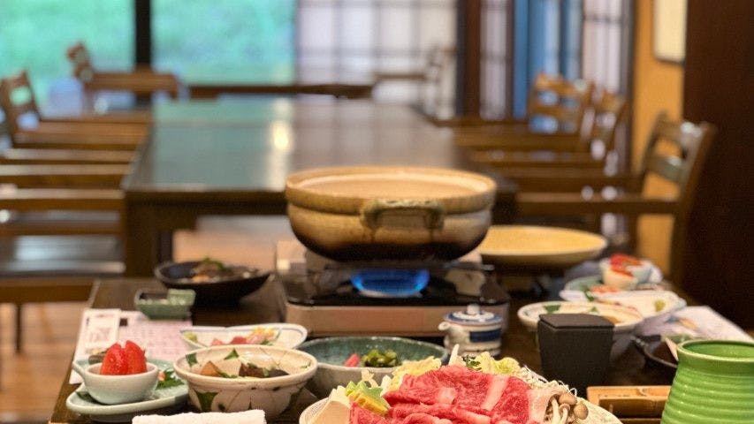 Ashino Onsen Hotel