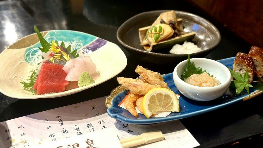 Ashino Onsen Hotel