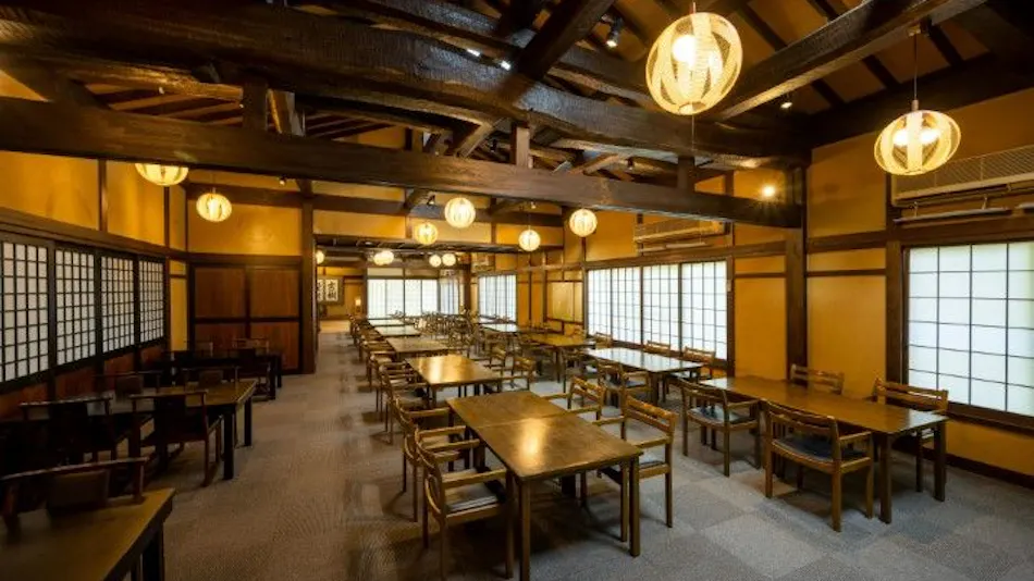 Ashino Onsen Hotel