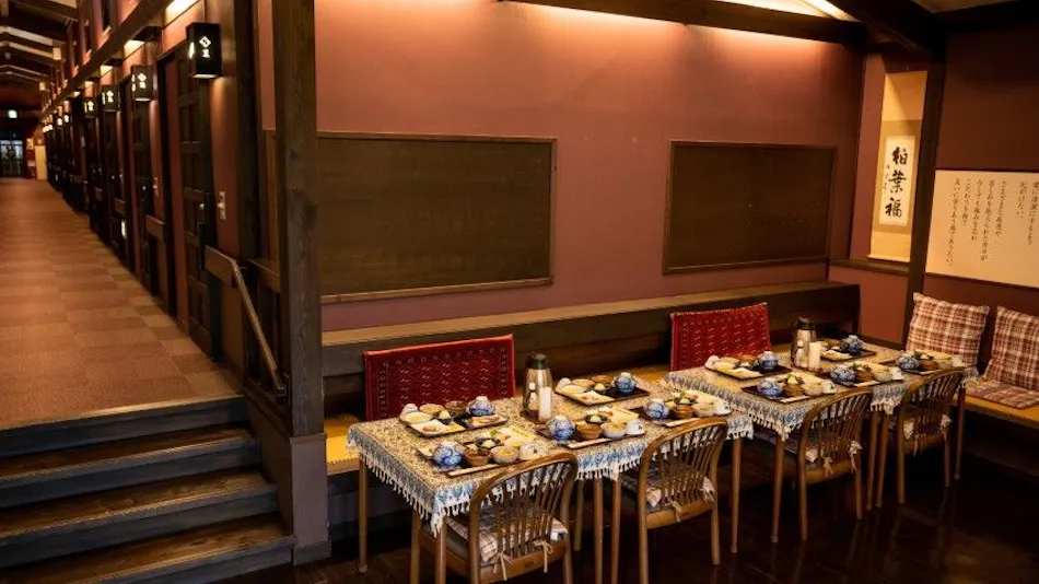 Ashino Onsen Hotel
