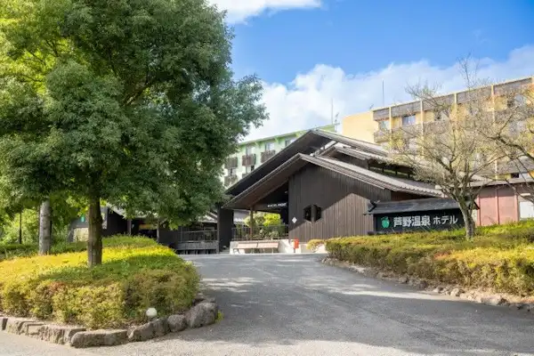 施設画像