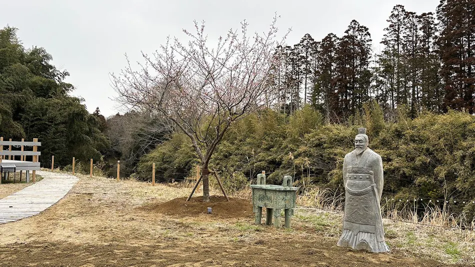 Sengoku Seven Heroes Glamping Resort