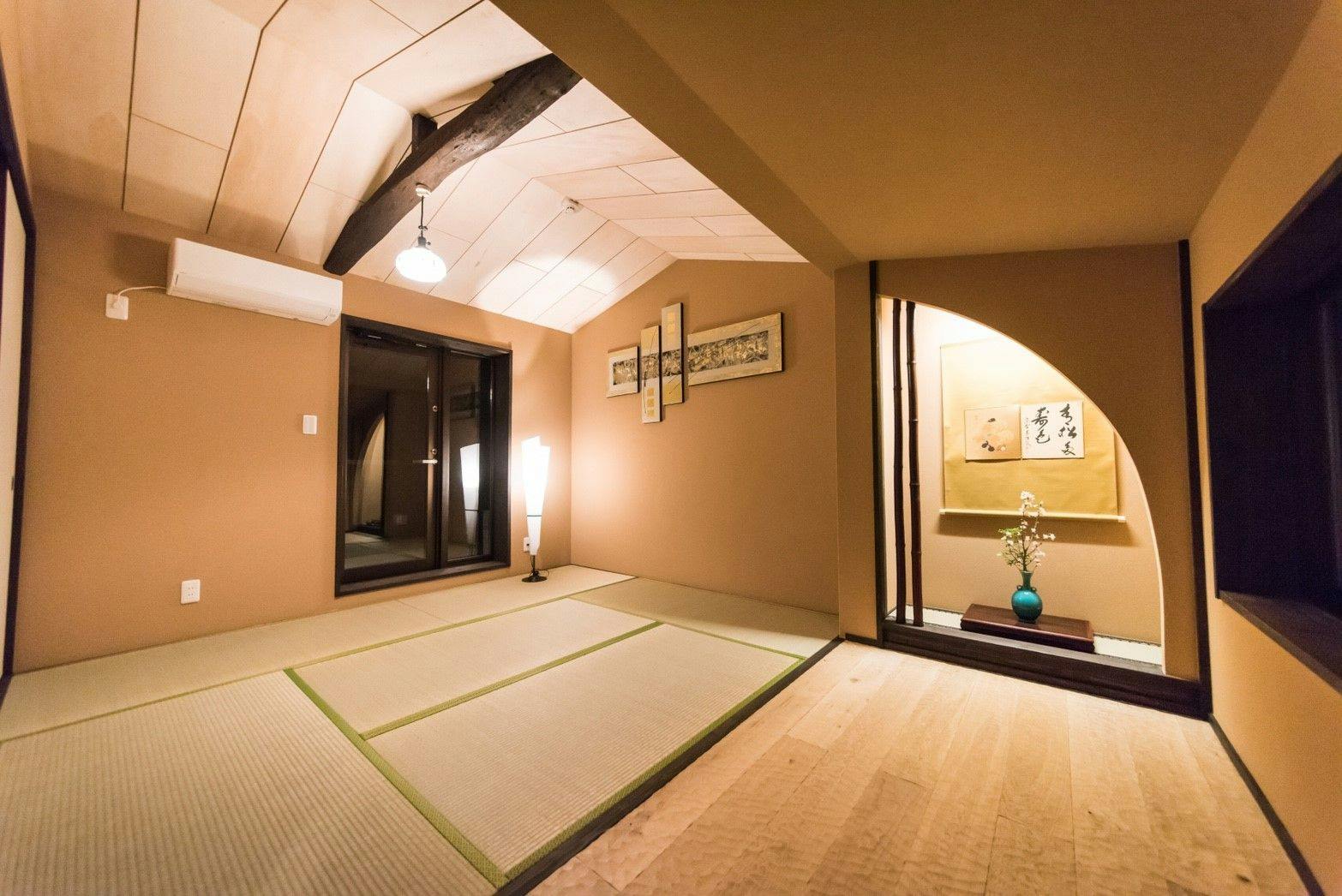 Yadoya KYOTO Nishinokyo