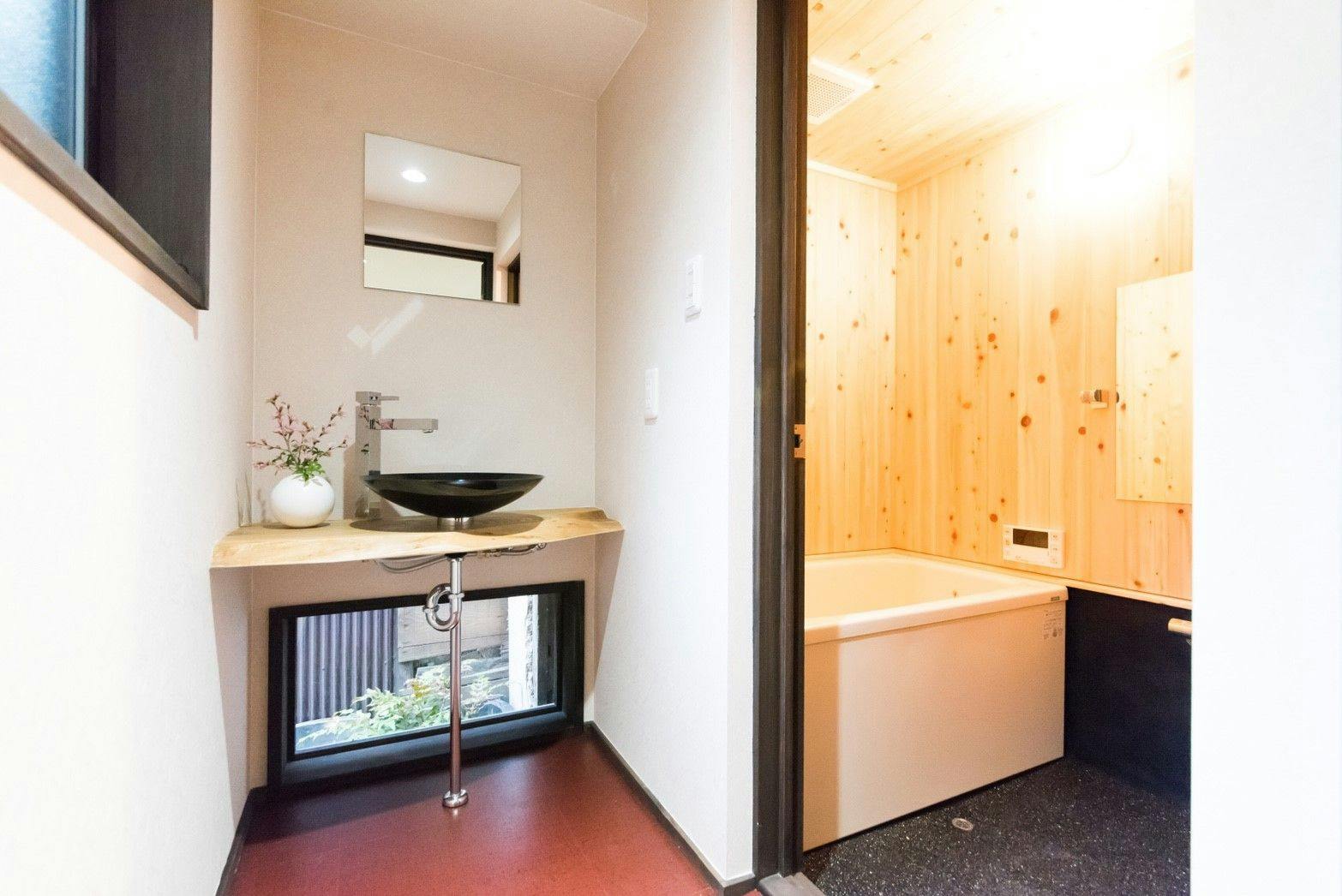 Yadoya KYOTO Nishinokyo