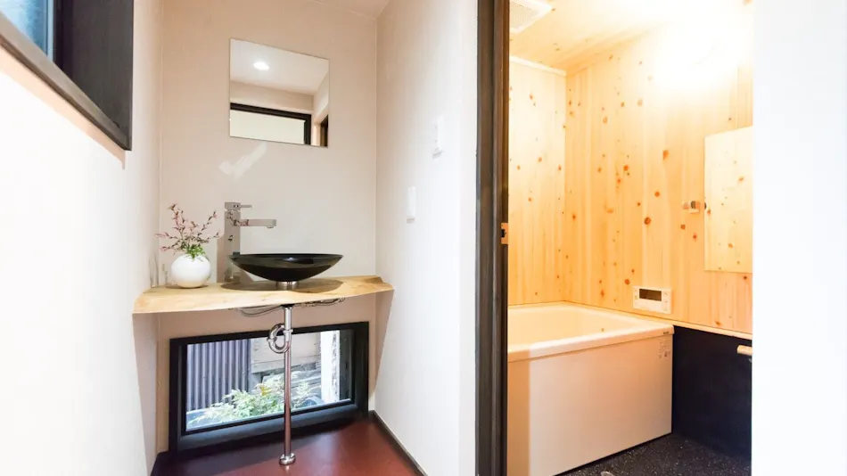 Yadoya KYOTO Nishinokyo