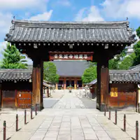 미부사: 약 1.8km