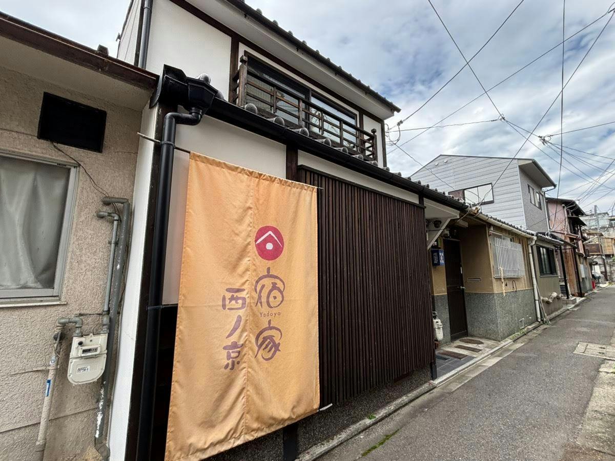 Yadoya KYOTO Nishinokyo