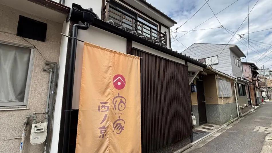 Yadoya KYOTO Nishinokyo