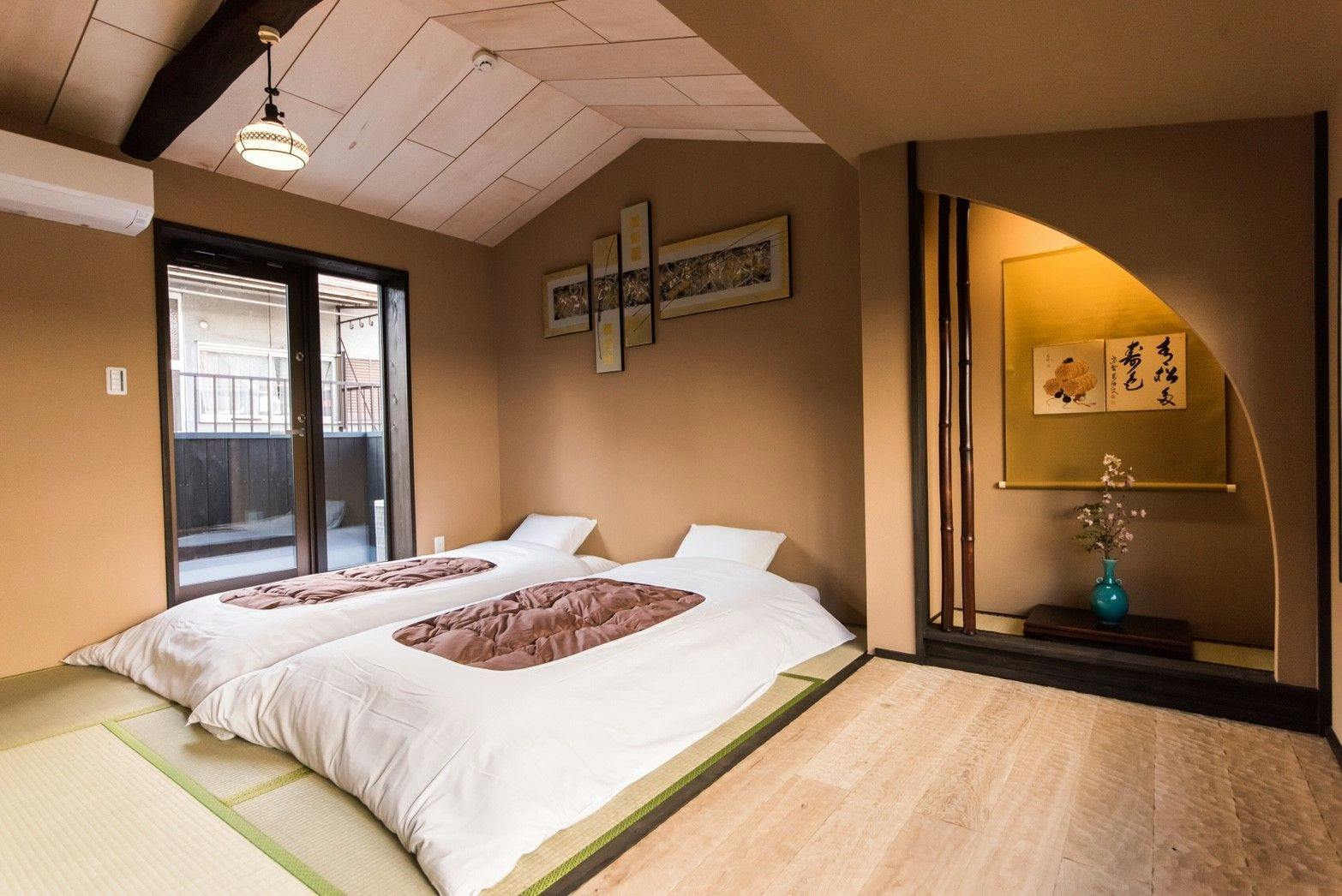 Yadoya KYOTO Nishinokyo