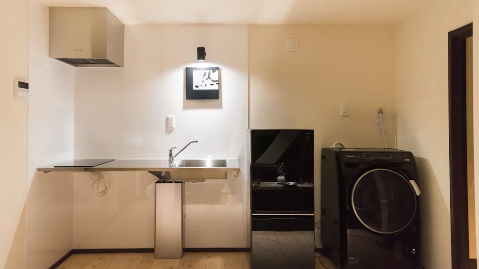 Yadoya KYOTO Nishinokyo