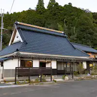 【Ume Kaoru】Pengalaman Rumah Tradisional dengan Udara Gunung yang Menyegarkan