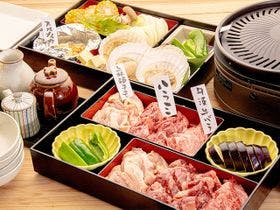 二王の宿　美田-BIDEN-