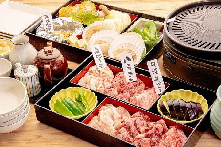 ■ Pelan Panggang Terus Api 和ーNAGOMIー■