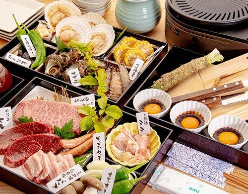 ■ 直火焼きプラン 雅ーMIYABIー■