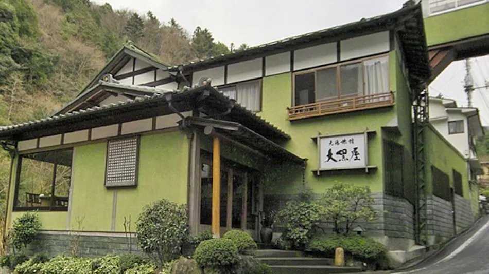 Motoyu Ryokan Daikokuya