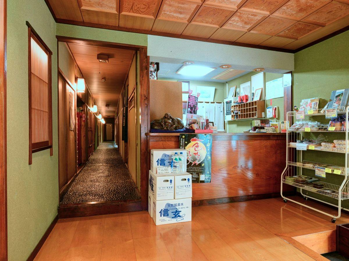 Motoyu Ryokan Daikokuya