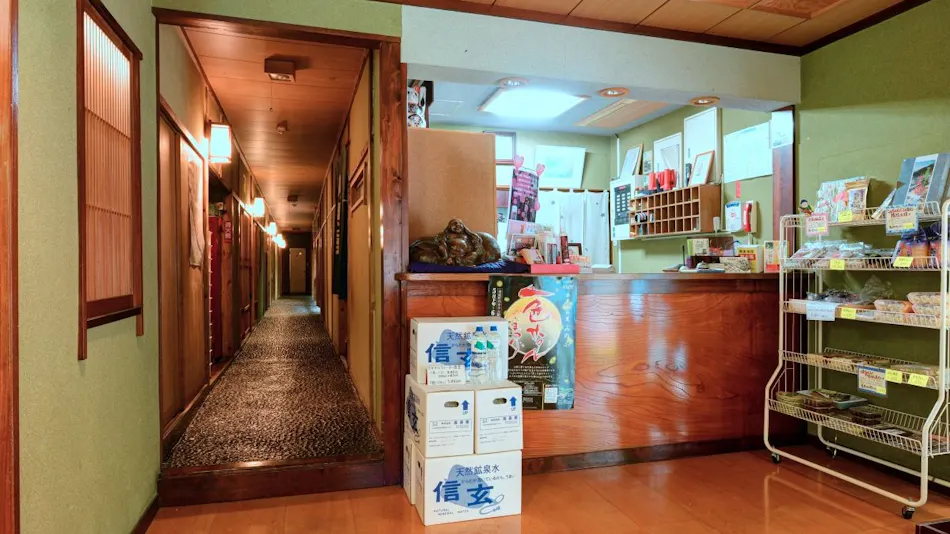 Motoyu Ryokan Daikokuya