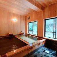 *Pemandian Kayu Hinoki