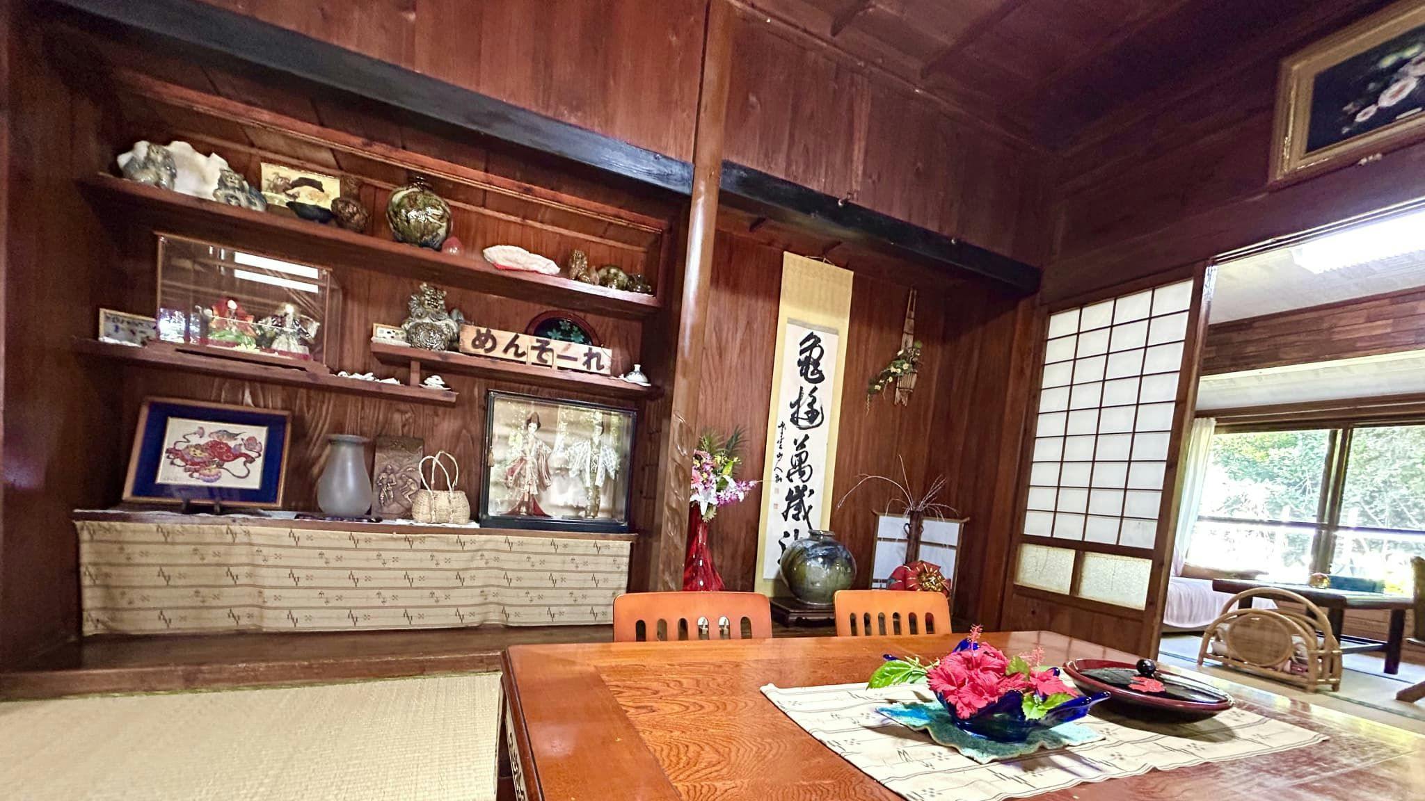 Traditional Okinawan House Miyaa