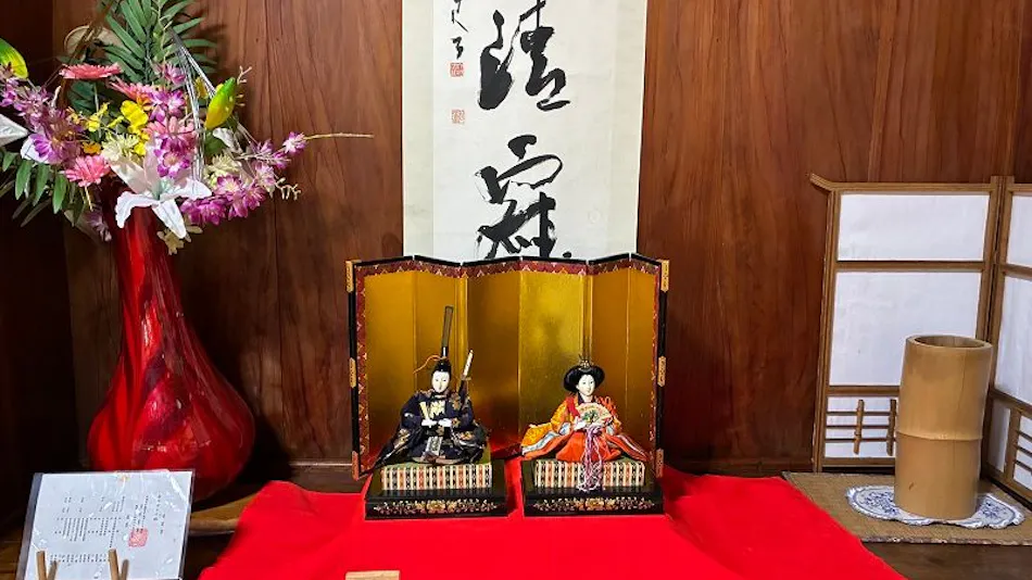 Traditional Okinawan House Miyaa