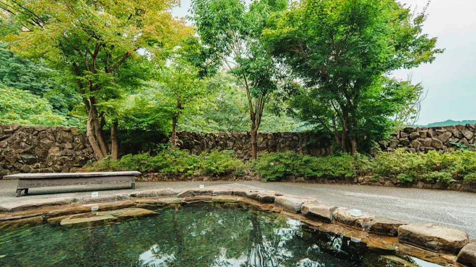 Kuwadori Yuttari Village