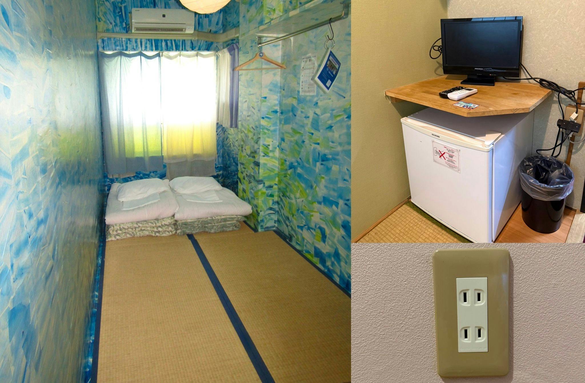 Yokohama Hostel Village Hayashi-Kaikan