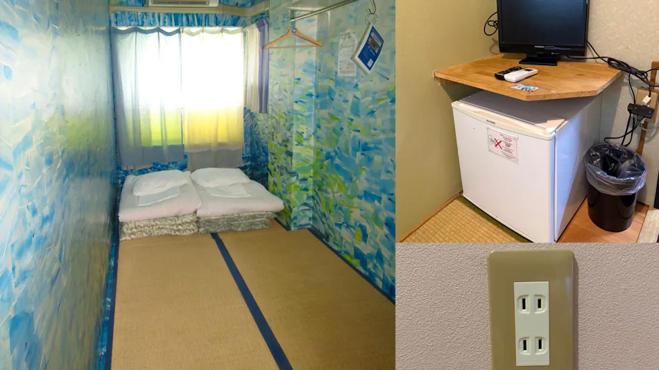 Yokohama Hostel Village Hayashi-Kaikan