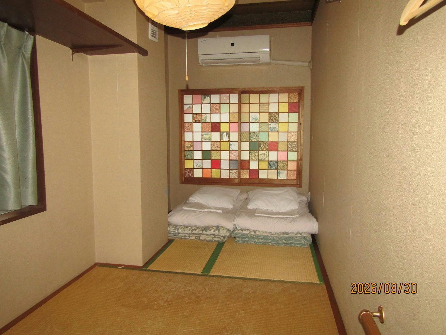 Yokohama Hostel Village Hayashi-Kaikan
