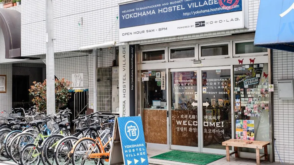 Yokohama Hostel Village Hayashi-Kaikan