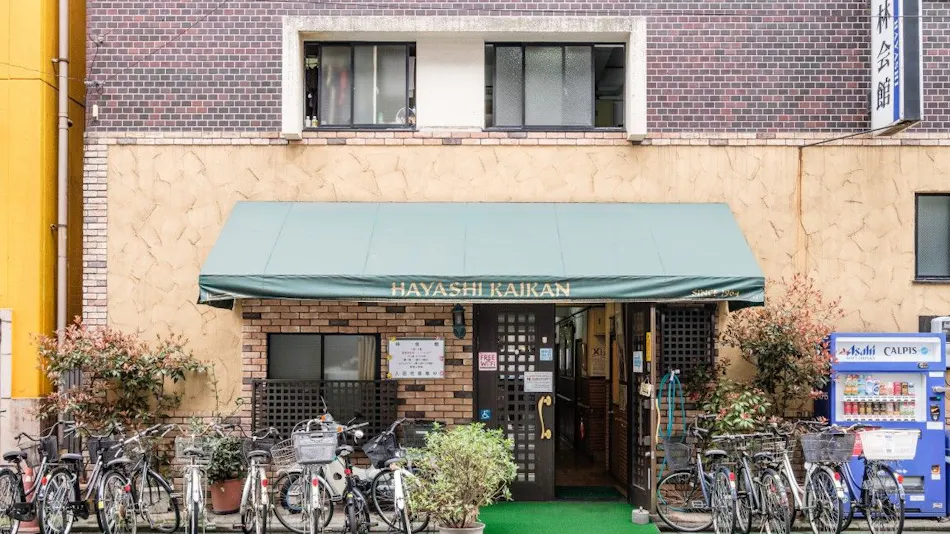 Yokohama Hostel Village Hayashi-Kaikan